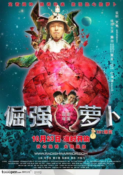 日本福岛大学文凭毕业证怎么制作